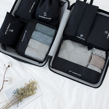 7-Piece Travel Packing Cube Set – Cationic Oxford Cloth Luggage Organizers